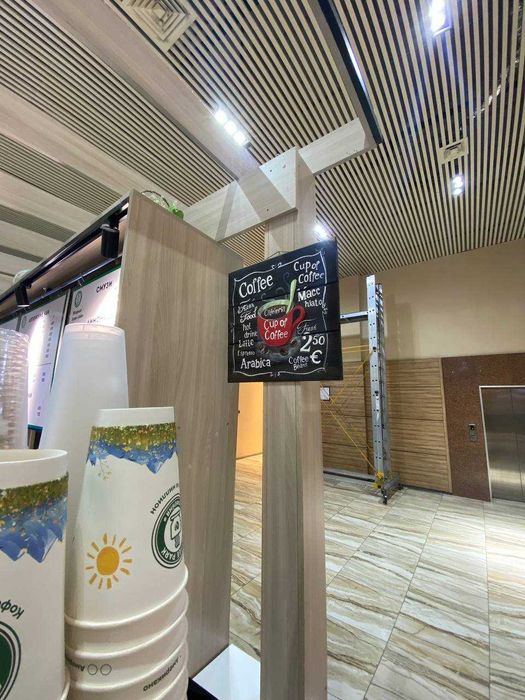 Продам островок-кофейню в ТРЦ Евразия