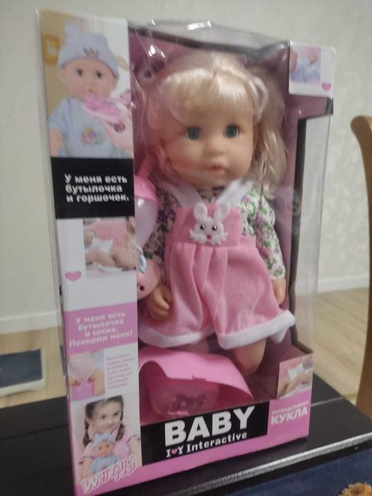 Кукла интерактивная