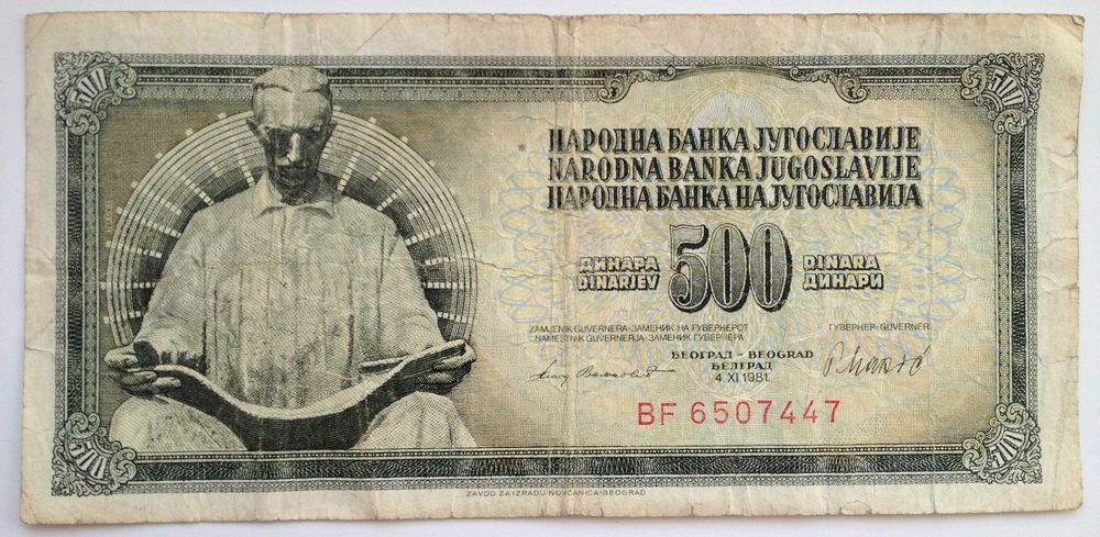 Bancnote vechi, colectie