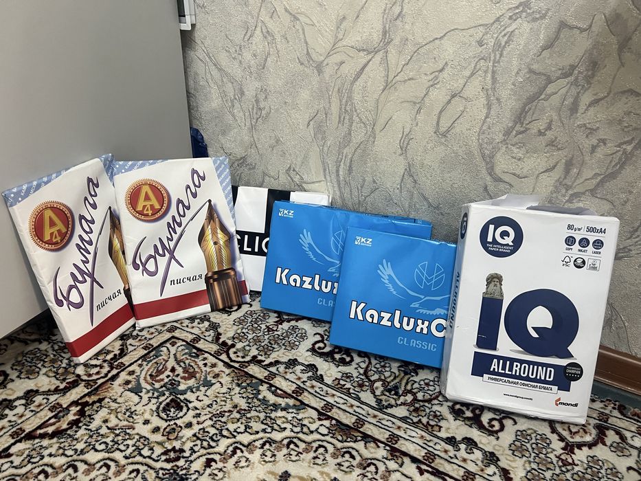 Продаю а4 новые