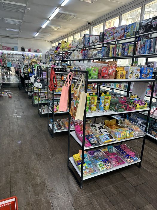 Торговое оборудование