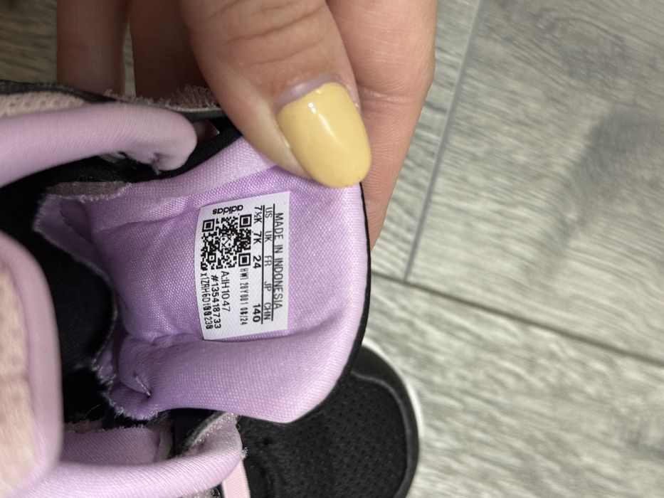 Детски маратонки Adidas номер 24 (отлично състояние)