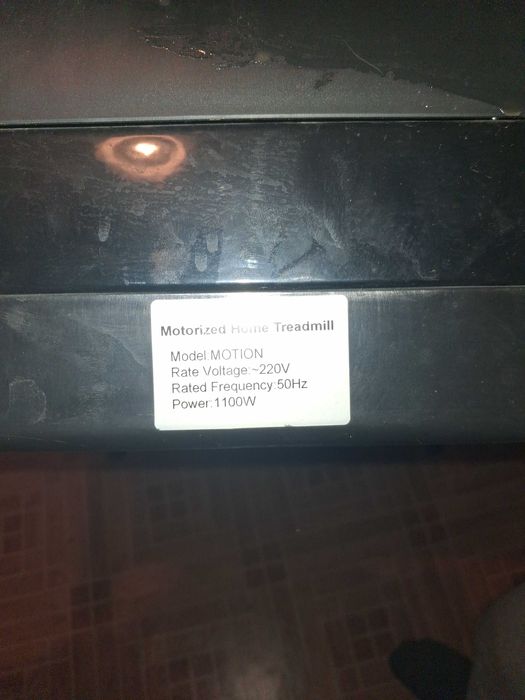 Бягаща пътека ,за Казанлък лично предаване.