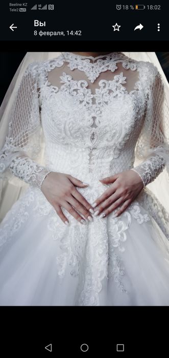 Свадебное платье сшито на заказ