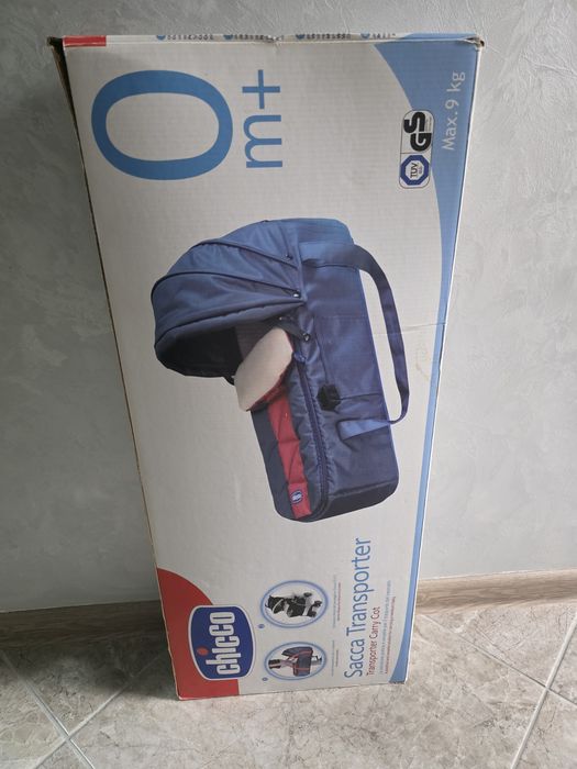 Люлька-переноска Chicco Sacca Transporter