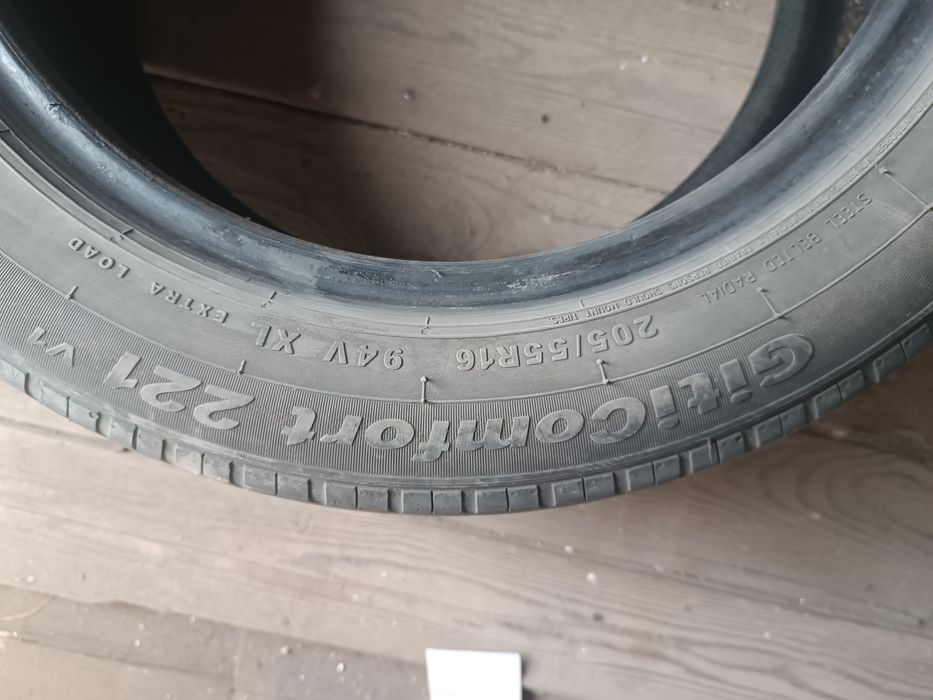 Резина летняя 205/55 R16