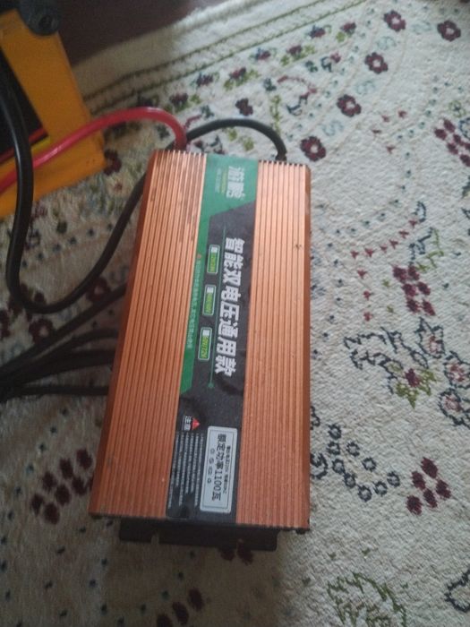 Продам инвекртор призабател