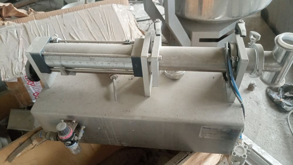 Продам технику для завода