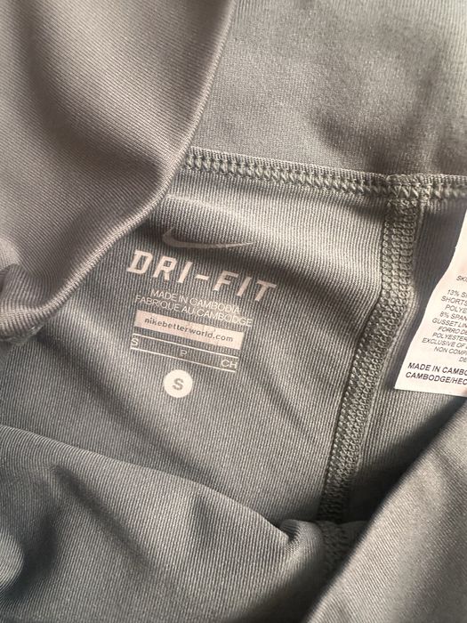 Тенис поличка с клин Nike