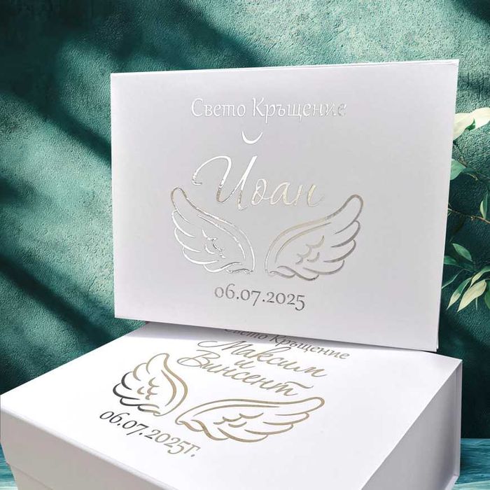 Кутия за Кръщене, Комплект за Свето Кръщение, Косичка Кръстче, Сапунче