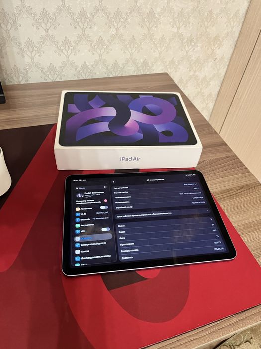iPad Air 5 (M1) • 256GB • Идеал • Полный комплект