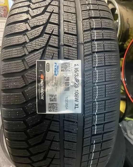 255/45/20 Pirelli Scorpion Ice Zero2 шипы