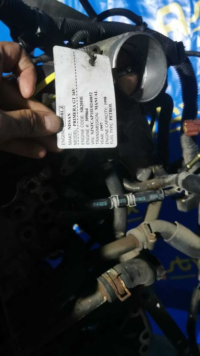 ДВС (двигатель) SR20DE