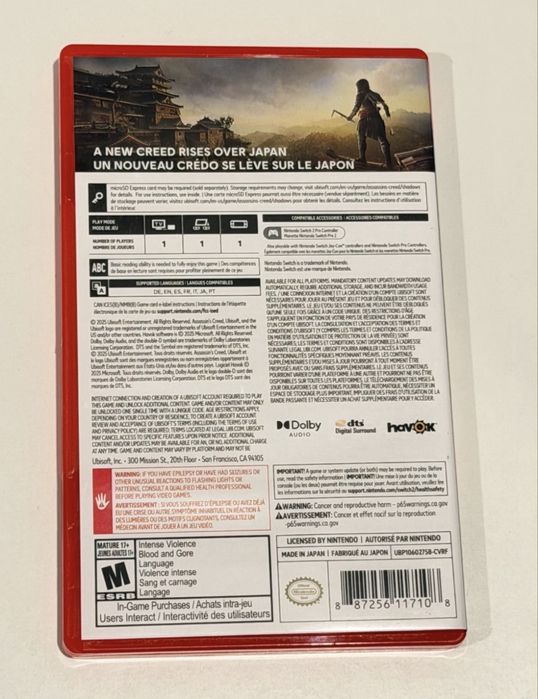 Assassin's Creed Shadows за Nintendo Switch 2