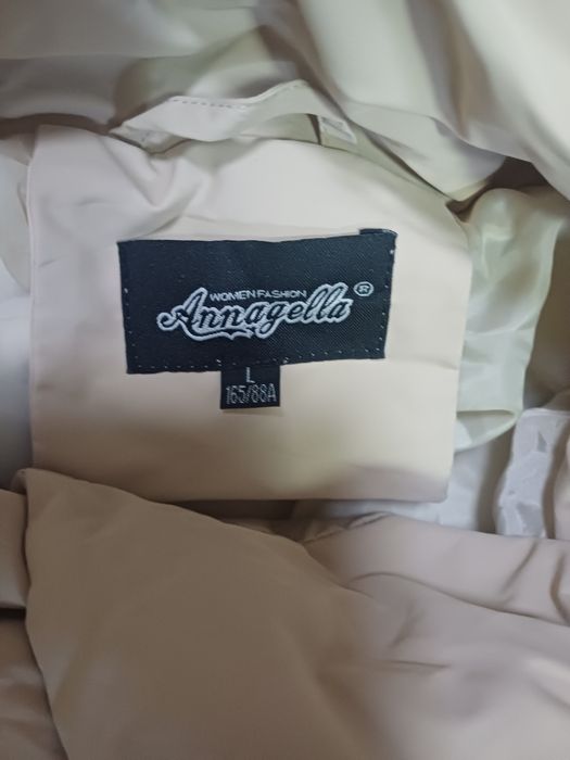 Пуховик ниже колена