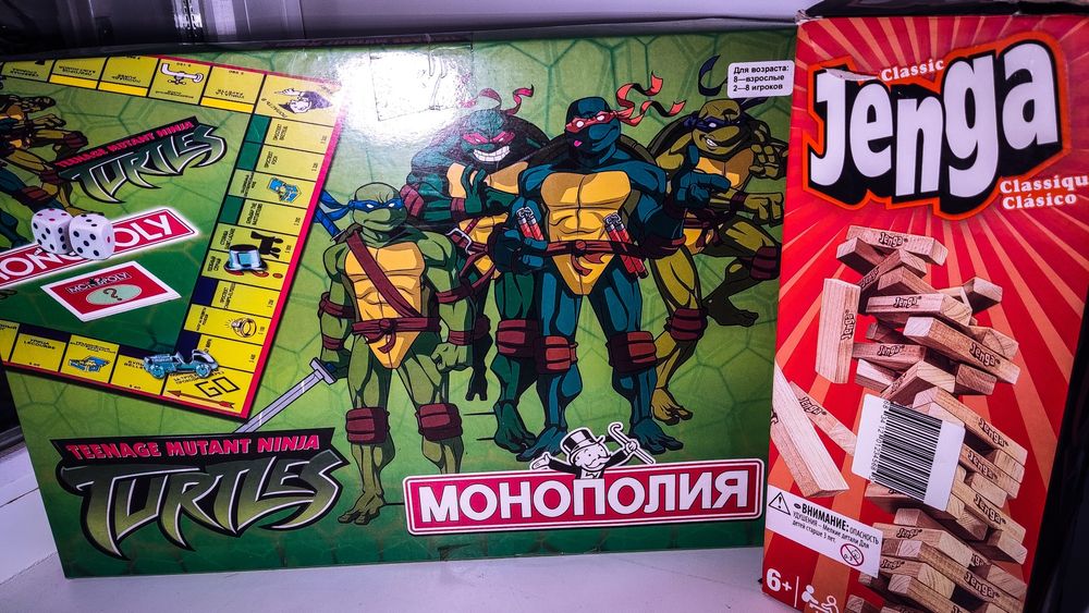 Монополия и Дженго Jengo