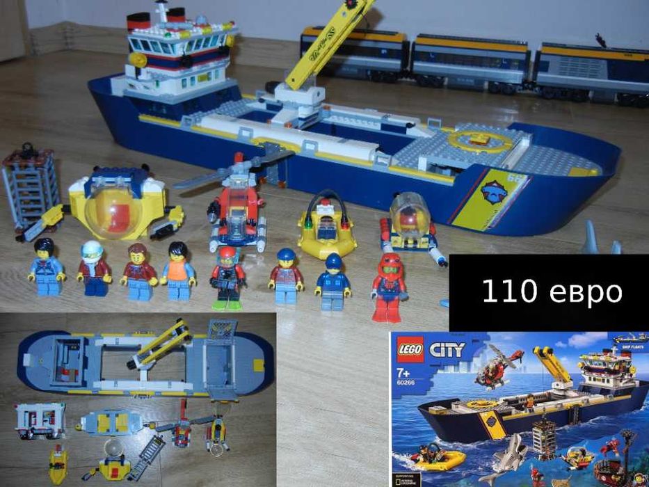 LEGO – части, готови комплекти и минифигурки за колекция или за вашето дете