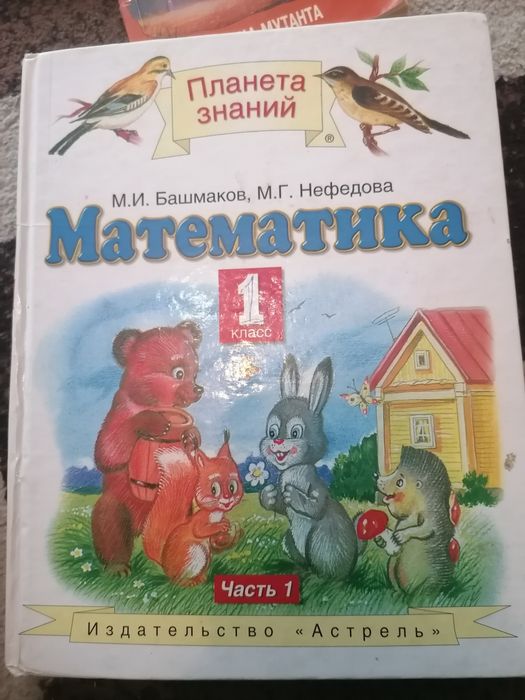 Книги по 1000 тг