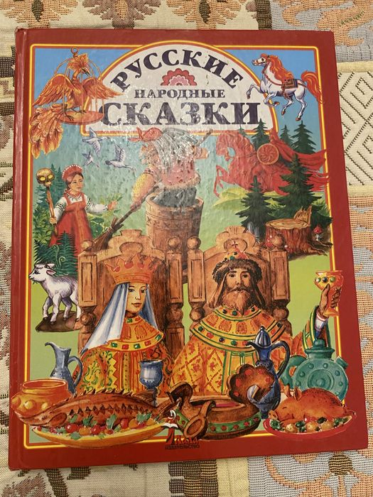 Продам познавательные Книжки для Детей