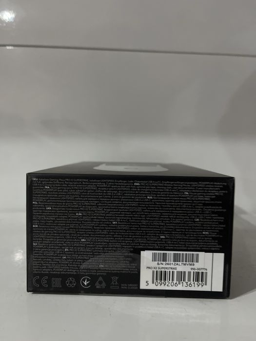 Мышь Logitech GPro X2 superstrike !