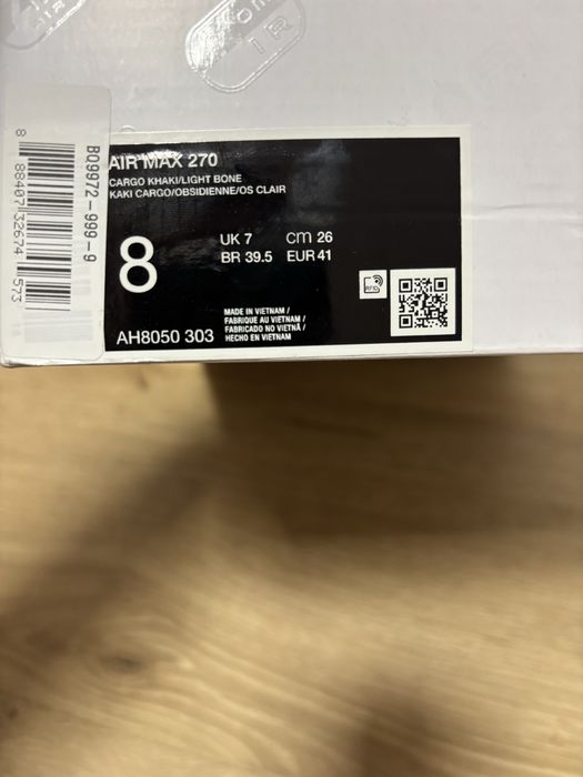 Nike Air Max 270