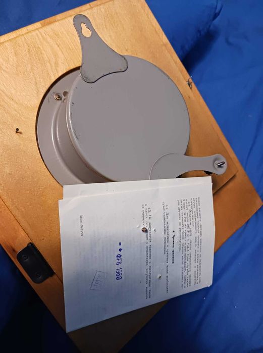 Ретро Часовник с махало (Русия)