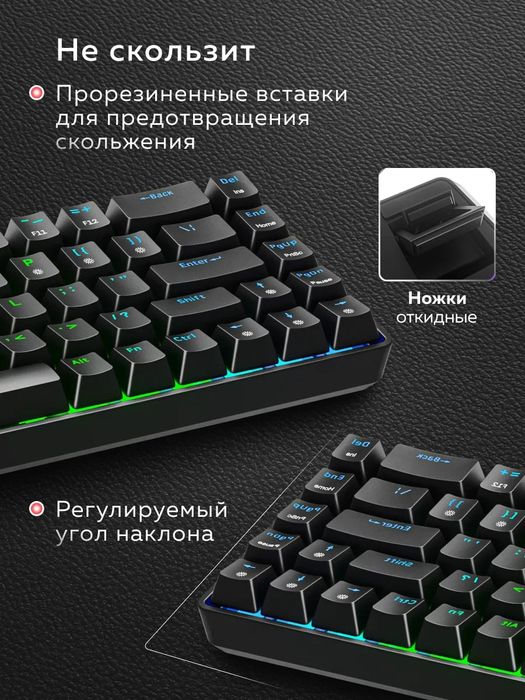 Механическая клавиатура fifine gk1. Hot swap, huano red switches, rgb