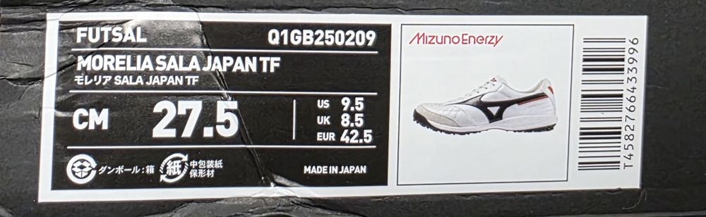 その他 0917-21 MIZUNO Morelia Sala Japan TF Bucuresti Sectorul 1 • OLX.ro