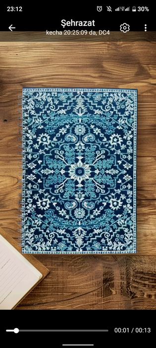 Naqshinkor daftarlar