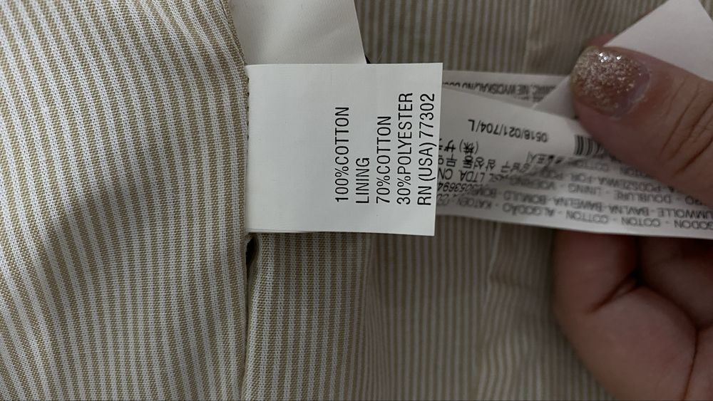 Тренч Zara 42-44 размер