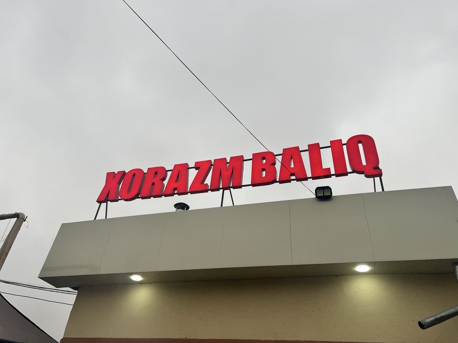 Reklama bukva baner orakal setka barchasi mavjud