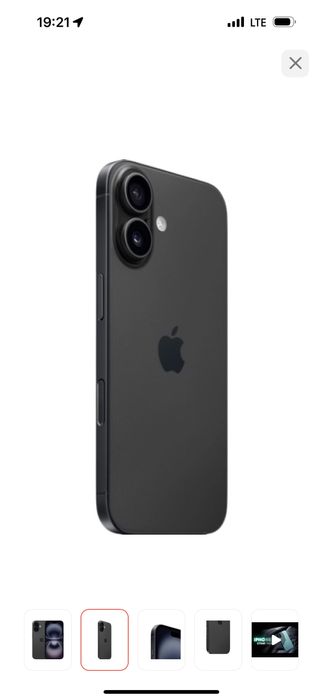 Айфон 16 новый ашылмаған