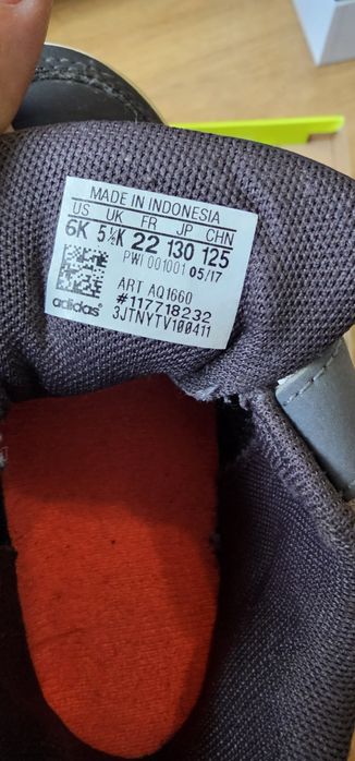 Детски маратонки Adidas