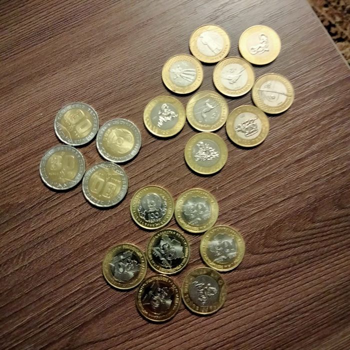 Редкие монеты юбилейные