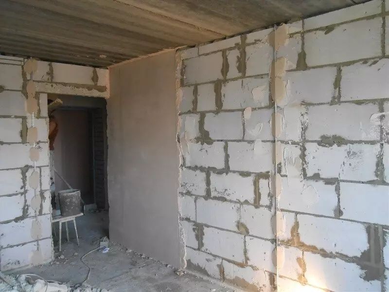 Штукатурка, шпаклёвка покраска, кафель,укладка керпич и газоблок,