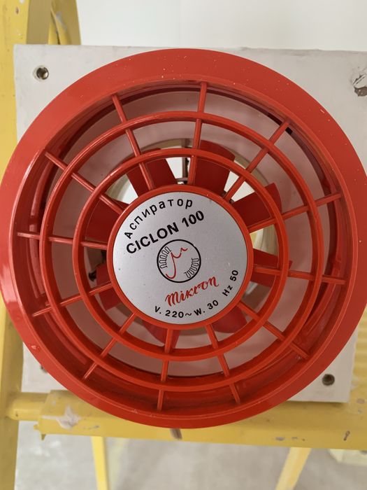 аспиратор за тоалетна