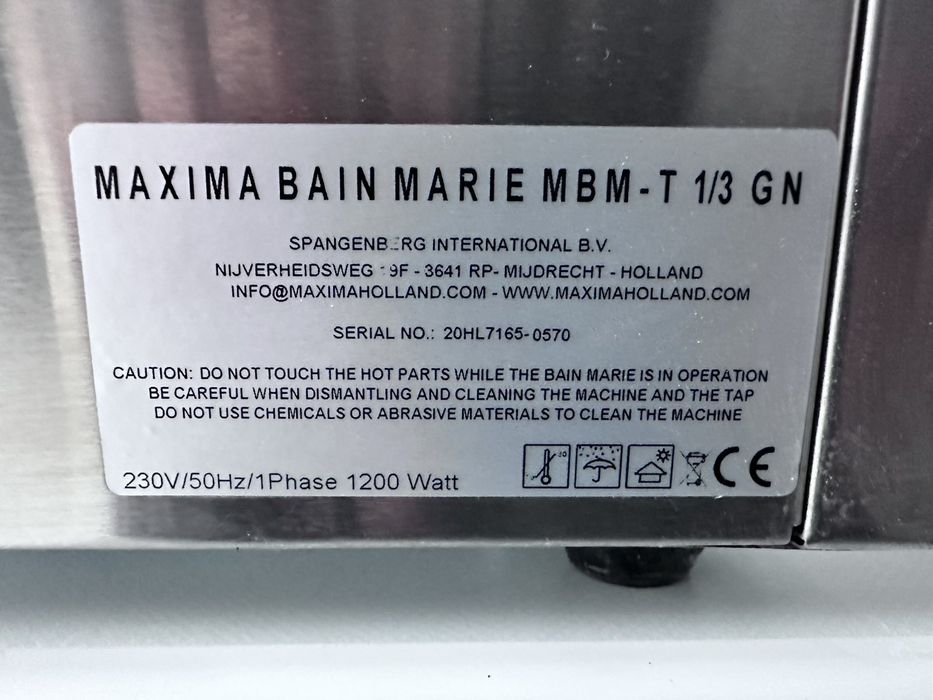 Топла витрина (Бен Мари) + гаранция 1 година. Безплатна доставка за София.