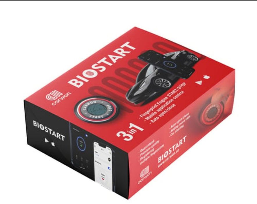 Старт стоп отпечаток  пальца