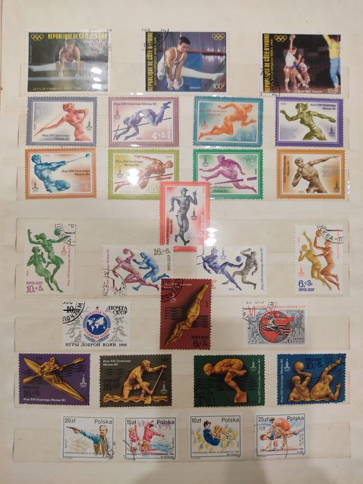 Почтовые марки. Альбом "Спорт-2"