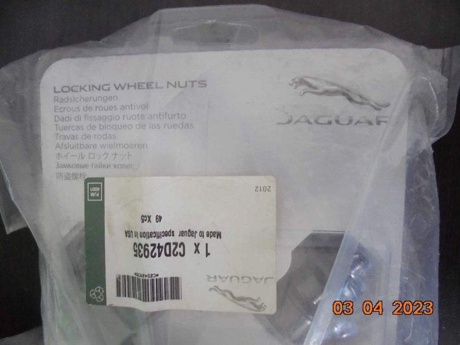 Antifurt roti jaguar