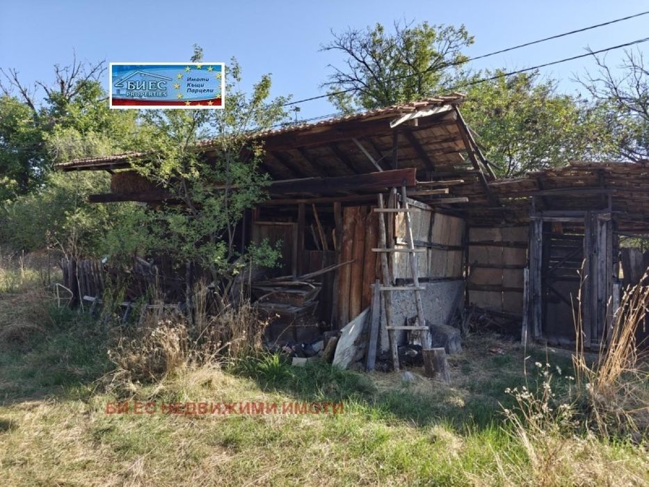 Продажба Къща- с. Друган 60 м²