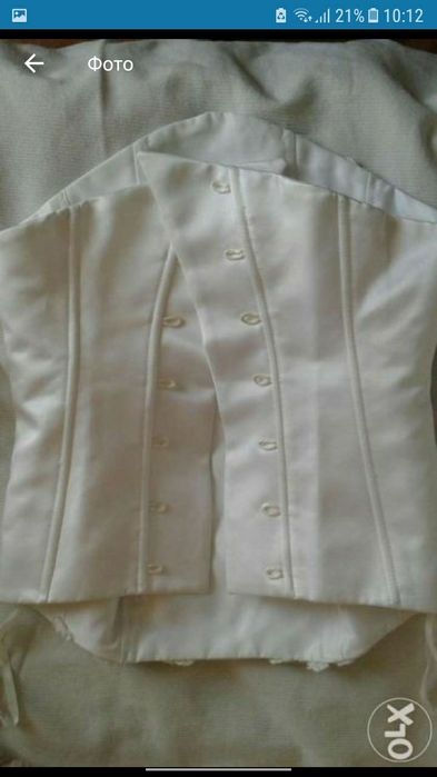 свадебный наряд 5000