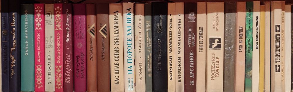 Продаю  разные книги