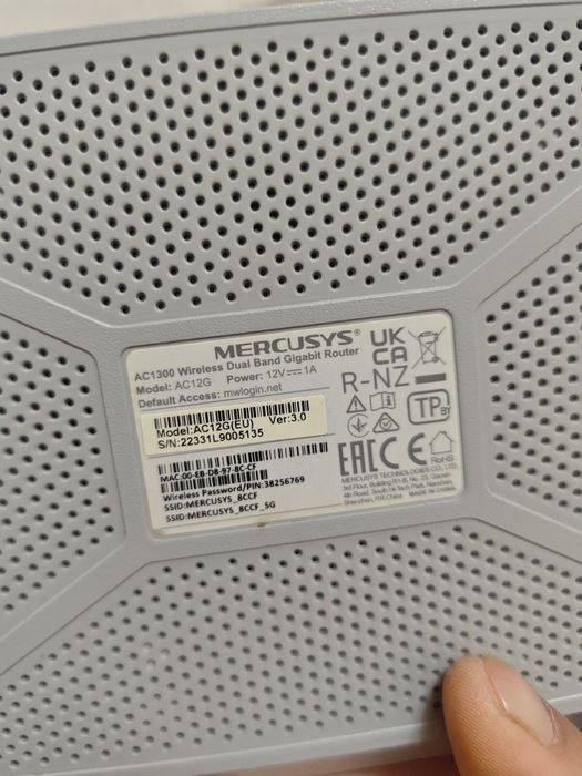 Tp link mercusys двухдиапазонный 5G