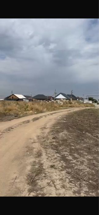 Жер Участок Кемортоган