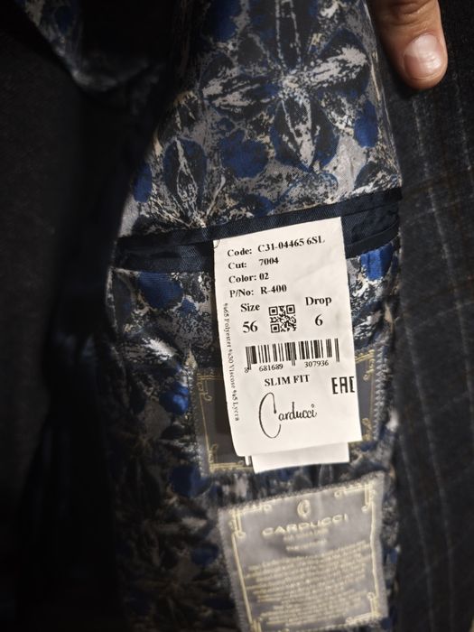 Мъжко сако Carducci Slim Fit – размер 56 (L / XL) – елегантно каре