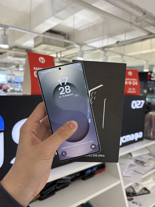 Samsung S25 Ultra 512gb