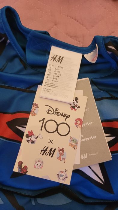 Costum nou copii Captain America Marvel H&M