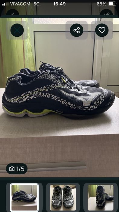 Оригинални маратонки Mizuno