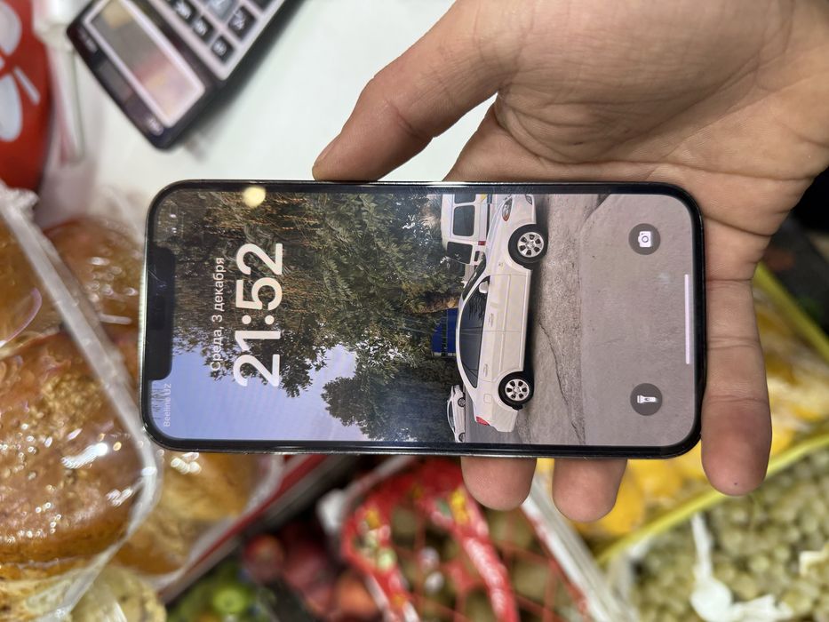 Iphone 12 pro idiyal